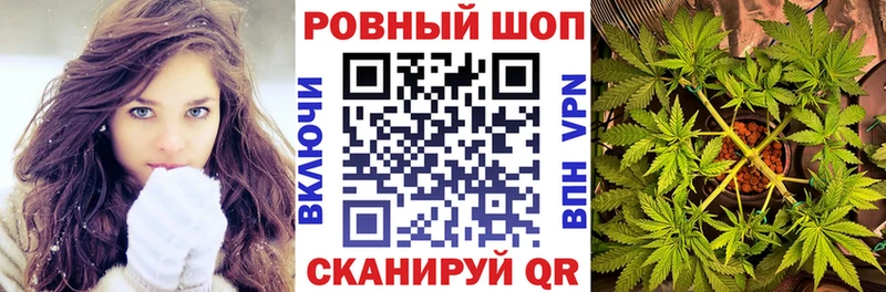 Все наркотики Жуковский ГАШИШ  Канабис  Галлюциногенные грибы  Меф  Cocaine 