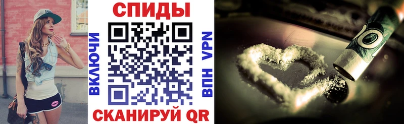 АМФ VHQ  где найти наркотики  Жуковский 