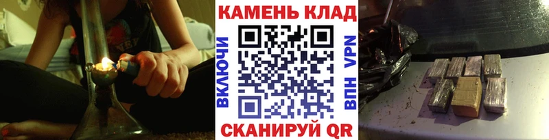Гашиш hashish  мега ONION  Жуковский 
