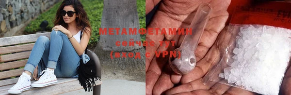 крисы Лиски
