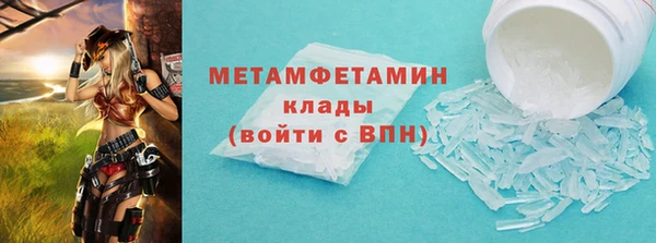 индика Липки