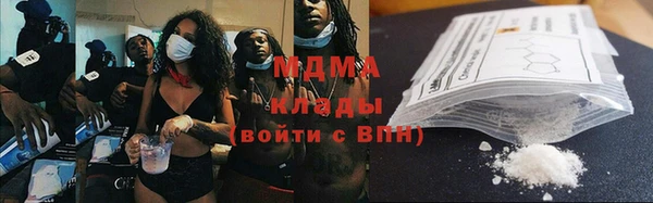 индика Липки