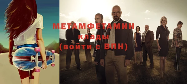 крисы Лиски