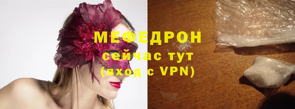 индика Липки