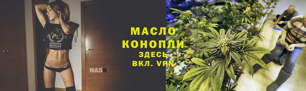 крисы Лиски