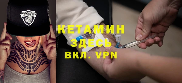стаф Магадан