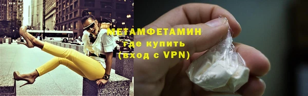 крисы Лиски