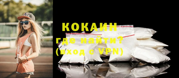 крисы Лиски