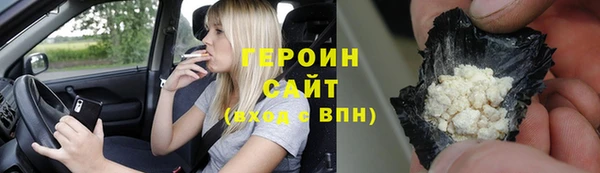 крисы Лиски