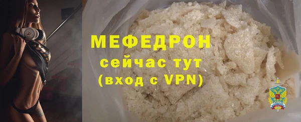 крисы Лиски
