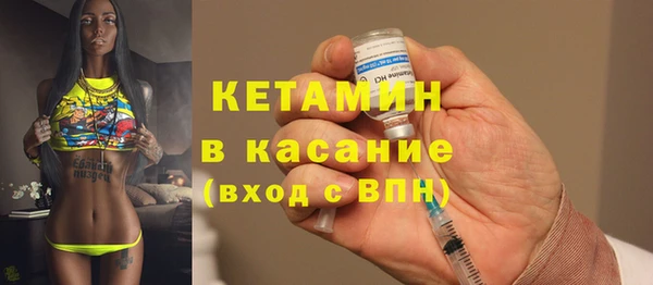 гашишное масло Магас