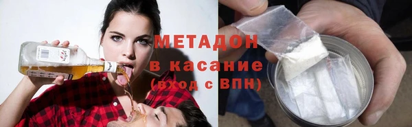 PSILOCYBIN Майский