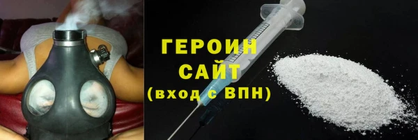 индика Липки