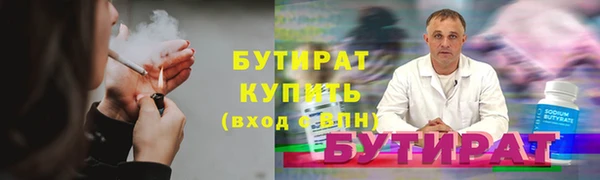 винт Волосово