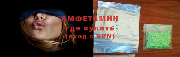 гашишное масло Магас