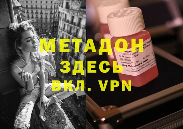 крисы Лиски