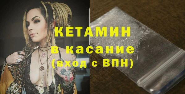PSILOCYBIN Майский