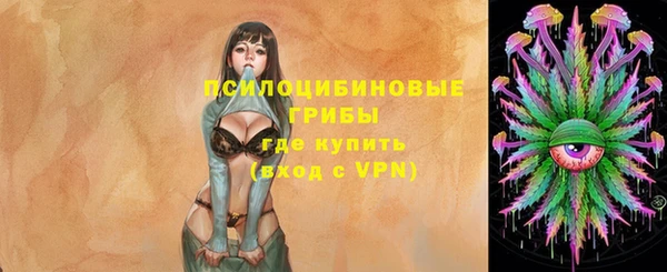 крисы Лиски