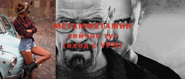 индика Липки