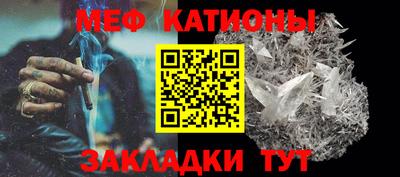 mdpv Будённовск