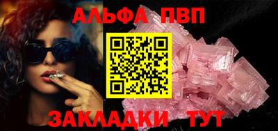 твердый Бугуруслан