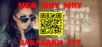 твердый Бугуруслан