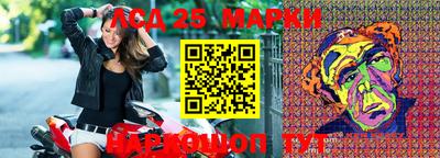 трава Бузулук