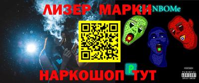 mdpv Будённовск