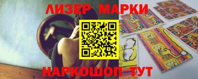 мяу мяу мука Будённовск