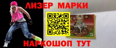 трава Бузулук