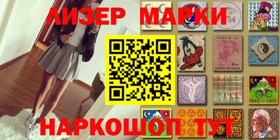 твердый Бугуруслан