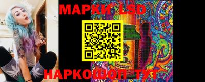 твердый Бугуруслан