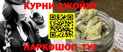 мяу мяу мука Будённовск