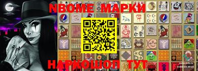 твердый Бугуруслан