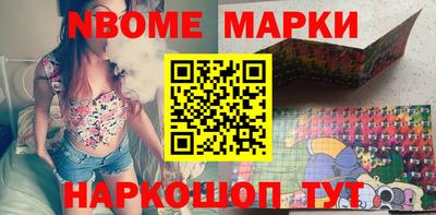 мяу мяу мука Будённовск