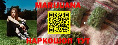 твердый Бугуруслан