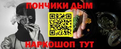 трава Бузулук