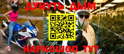 mdpv Будённовск