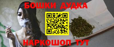 mdpv Будённовск