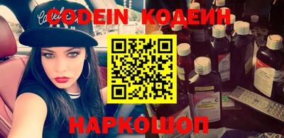 трава Бузулук