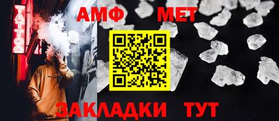 прущая мука Азнакаево