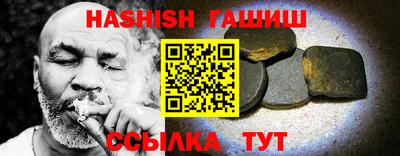 мяу мяу мука Будённовск