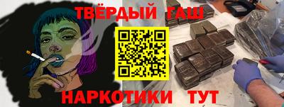 mdpv Будённовск