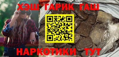 мяу мяу мука Будённовск