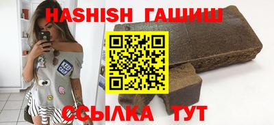 мяу мяу мука Будённовск