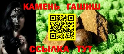 мяу мяу мука Будённовск