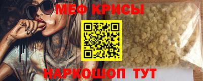 синтетический гашиш Бузулук
