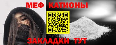 синтетический гашиш Бузулук