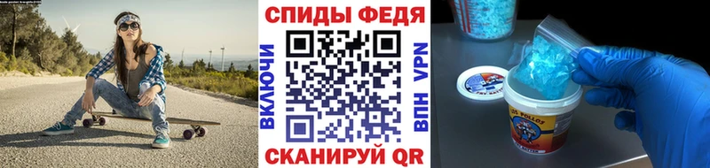 где можно купить наркотик  Жуковский  blacksprut как войти  Метамфетамин Methamphetamine 