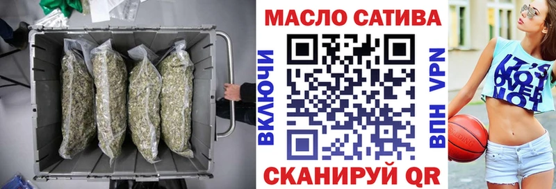 где найти наркотики  Жуковский  Дистиллят ТГК концентрат 